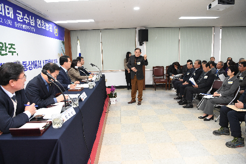 동상면 연초방문 (38).JPG