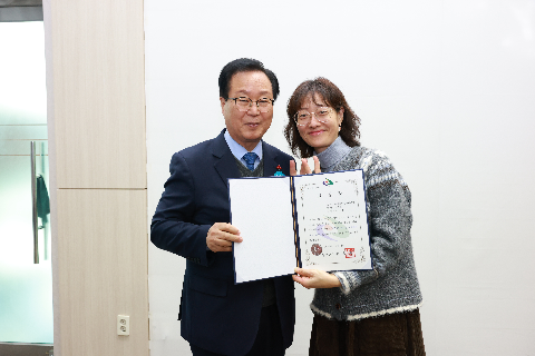 완주군 어린이집 재무회계 교육 (28).JPG