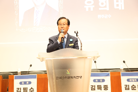 피지컬ai 토론회 (4).JPG