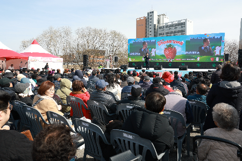 삼례딸기축제 (11).JPG