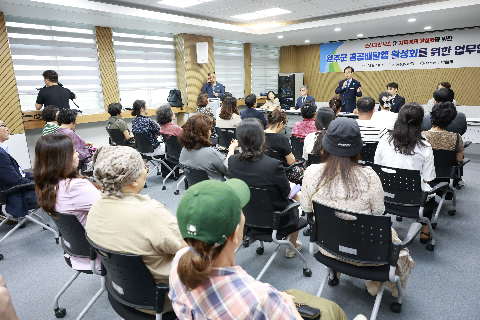 민관협력형 공공배달앱 먹깨비 업무협약식 (3).JPG