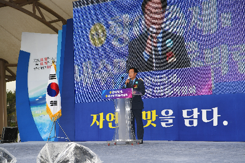 향어축제 (29).JPG