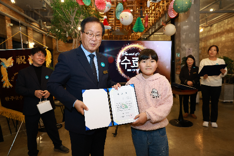 아동이음 합창단 수료식 (15).JPG