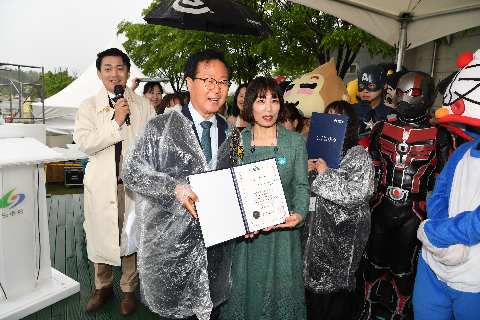 어린이날 대축제 (62).JPG