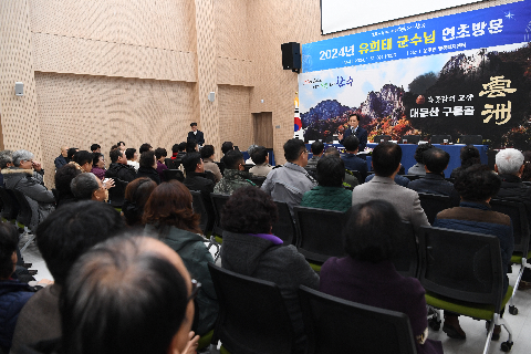 운주면 연초방문 (64).JPG