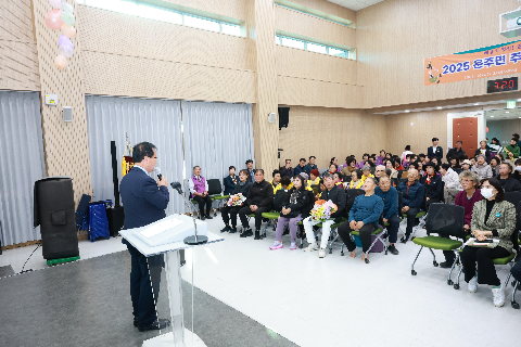 운주면 주민자치프로그램 발표회 (14).JPG