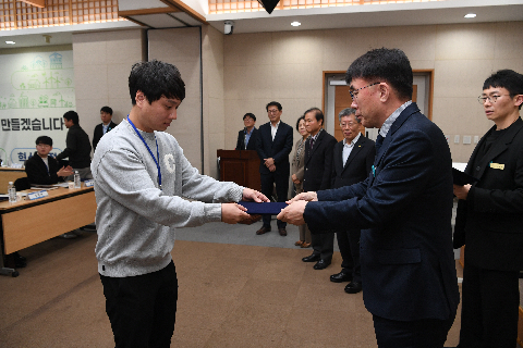 시설관리공단 직원 임명식 (57).JPG