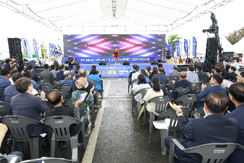 제60회 군민의날 대축제 (186).JPG