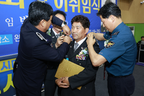 자율방범대 결의대회 및 이취임식 (10).JPG