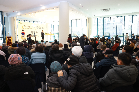 고운삼봉도서관 준공식 (29).JPG