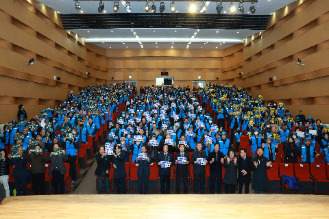 완주노인회 노인일자리 및 사회활동 지원사업 발대식 (35).JPG