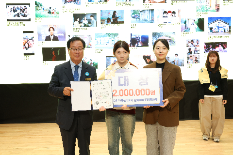 완주아동권리영화제 시상식 (137).JPG