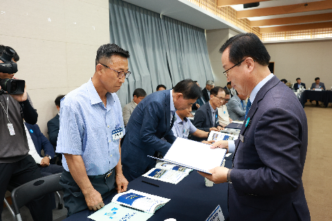 완주 대도약 발전위원회 출범식 (132).JPG