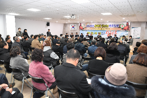 삼례읍 연초방문 (59).JPG