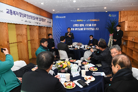 시설관리공단 현판식 (7).JPG