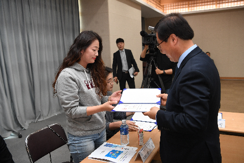 청년정책이장단 위촉식 (40).JPG