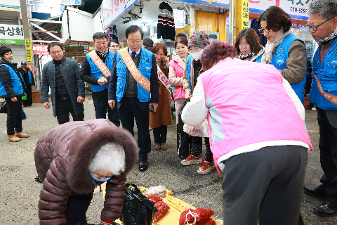설맞이 봉동시장 장보기 행사 (46).JPG