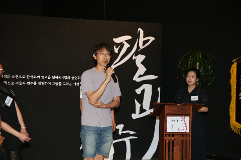 누에 작은미술관 특별기획전] (17).JPG