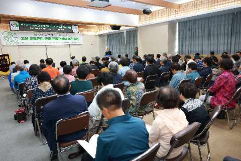 천주교 신앙공동체 심포지엄 (19).JPG