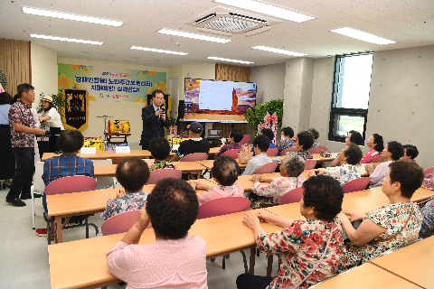 세아상담복지센터 개소식 (8).JPG