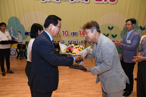 사회복지의 날 기념식 (66).JPG