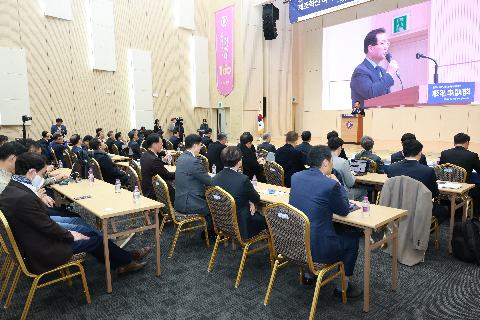 제조혁신 피지컬 AI 협회 창립총회 (3).JPG