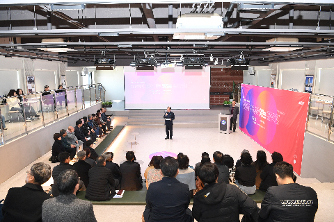 우석대 미래융합대학 개강식 (7).JPG