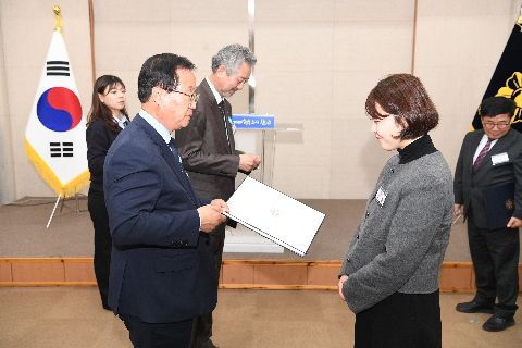 민주평통 자문회의 출범식 (57).JPG