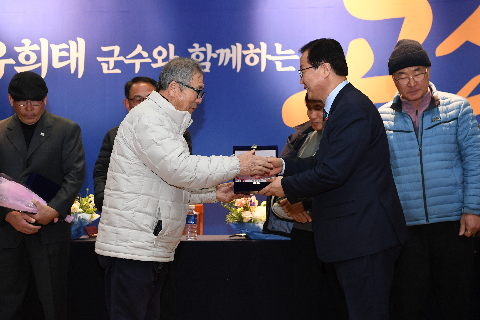 고산면 연초방문 (45).JPG