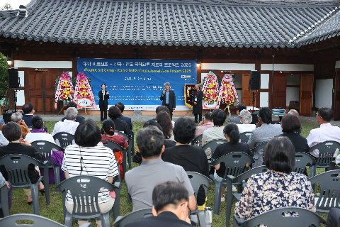 우마 아트캠프 환영식 (11).JPG