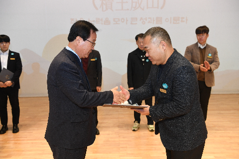 2월 직원월례회 (44).JPG