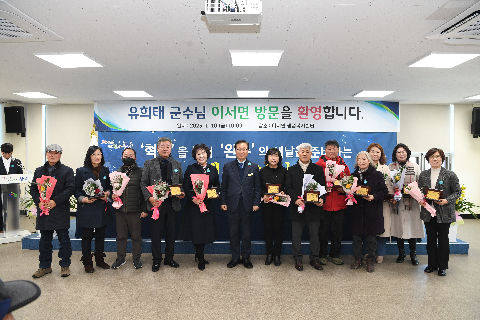이서면 연초방문 (58).JPG