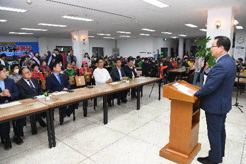 고산경로식당 오픈식 (10).JPG