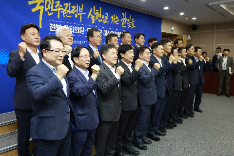 전북 도시군 예산정책협의회 (10).JPG