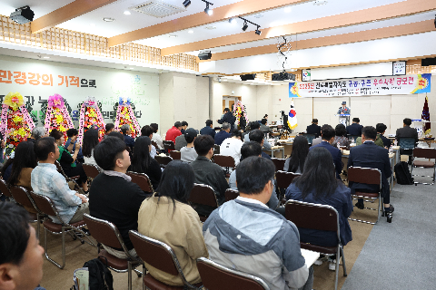 귀농귀촌 우수사례 공모전 (33).JPG