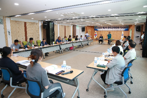 완주군체육회 이사회 (4).JPG
