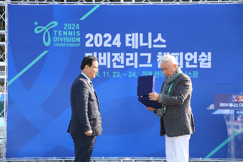 테니스 디비전리그 챔피언십 테니스 대회 (24).JPG