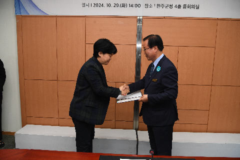 제6차 완주군 계약심의위원회 (22).JPG