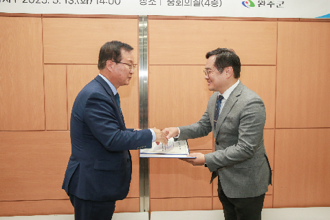 지역건설산업 발전위원회 (26).jpg