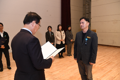 종무식 (140).JPG