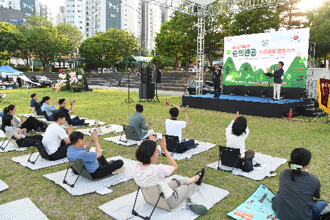 공예주간 체류형 관광 프로그램 (19).JPG
