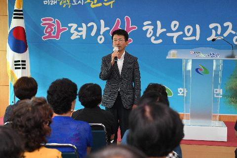 호우피해 격려 군수님 방문(화산면) (3).JPG