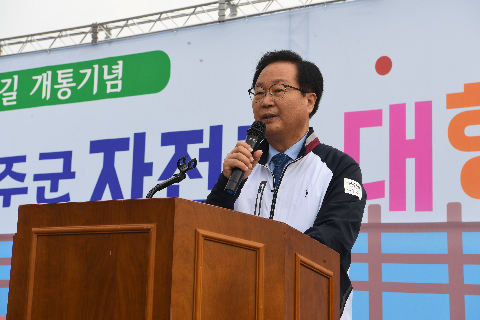 자전거 대행진 (10).JPG