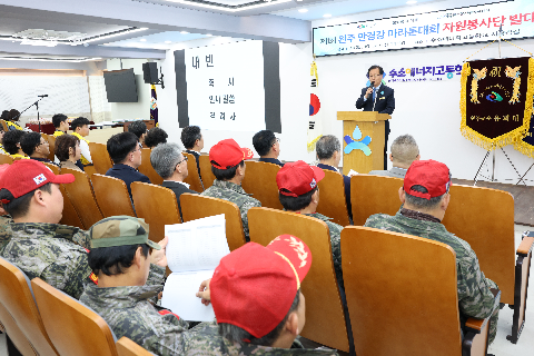 제1회 완주만경강 마라톤대회 자원봉사단 발대식 (5).JPG