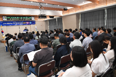 중소기업 지원사업 설명회 (6).JPG