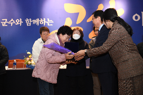 고산면 연초방문 (80).JPG