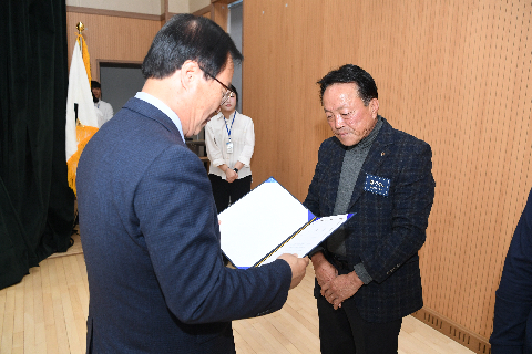 마을지킴 프로젝트 평가대회 (21).JPG