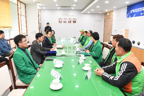 자율방재단 단장 임명 및 간담회 (24).JPG
