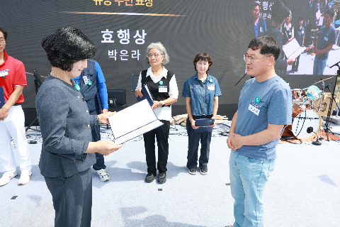 고산면민의 날 (77).JPG