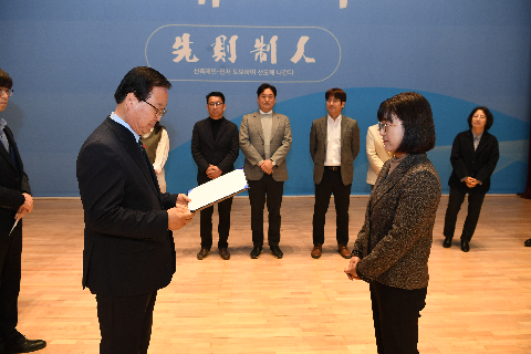 청원월례회의,청렴특강 (44).JPG